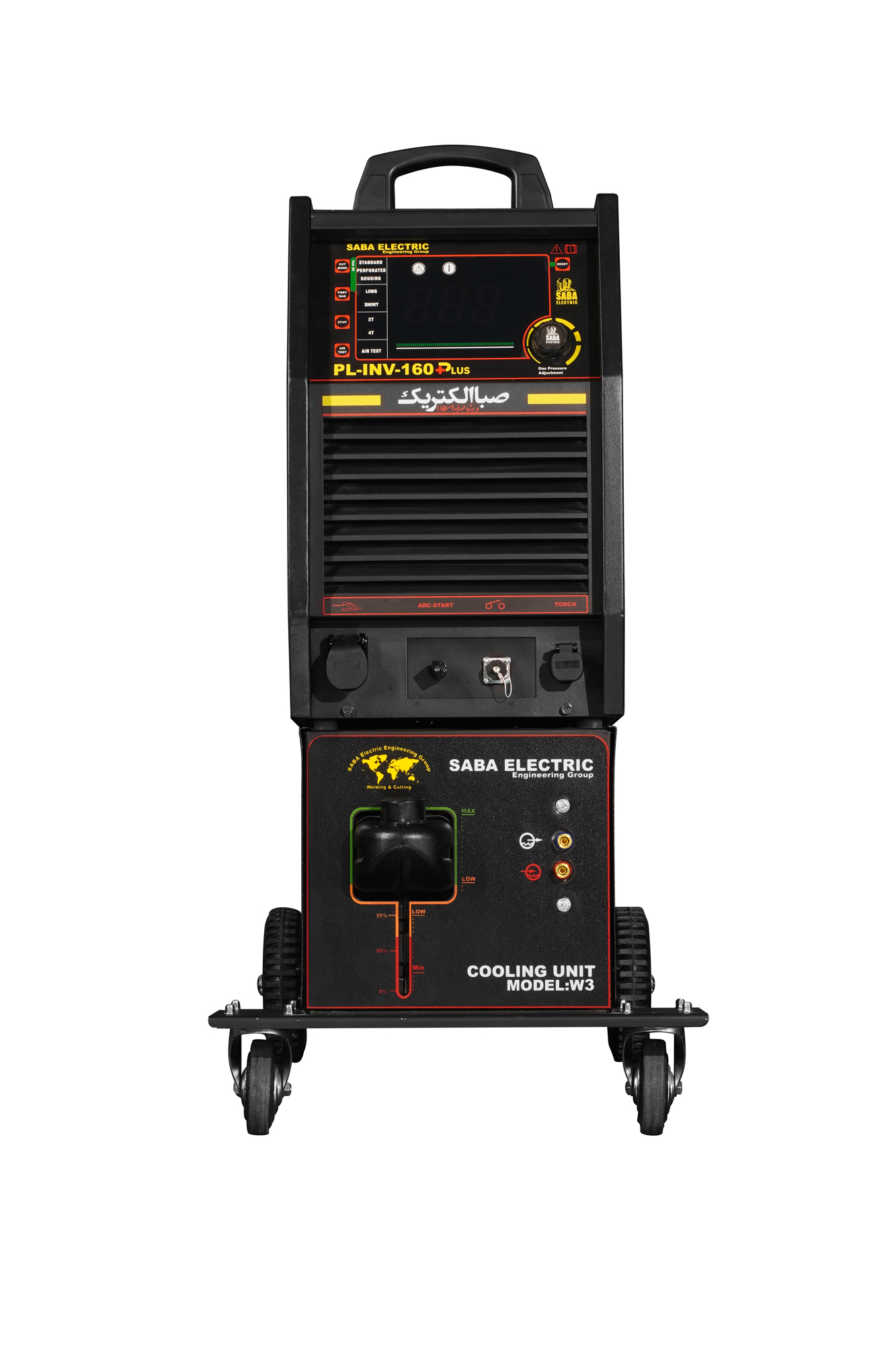 PL-INV-163 (WC) PL-INV-163 (WC)