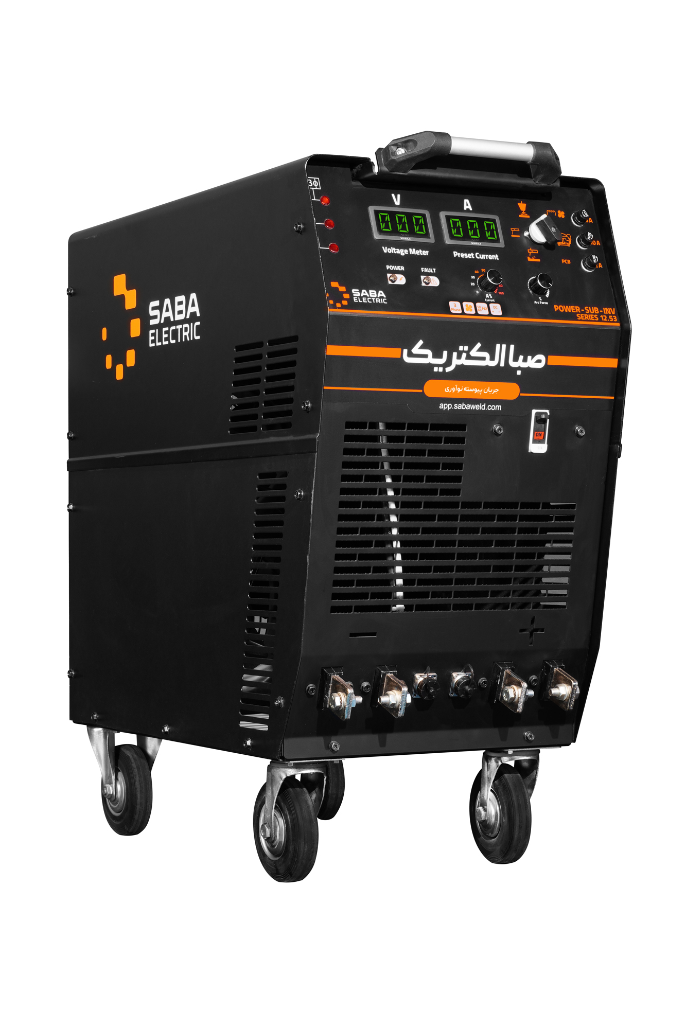 Power-Sub-INV-12.53 Power-Sub-INV-12.53