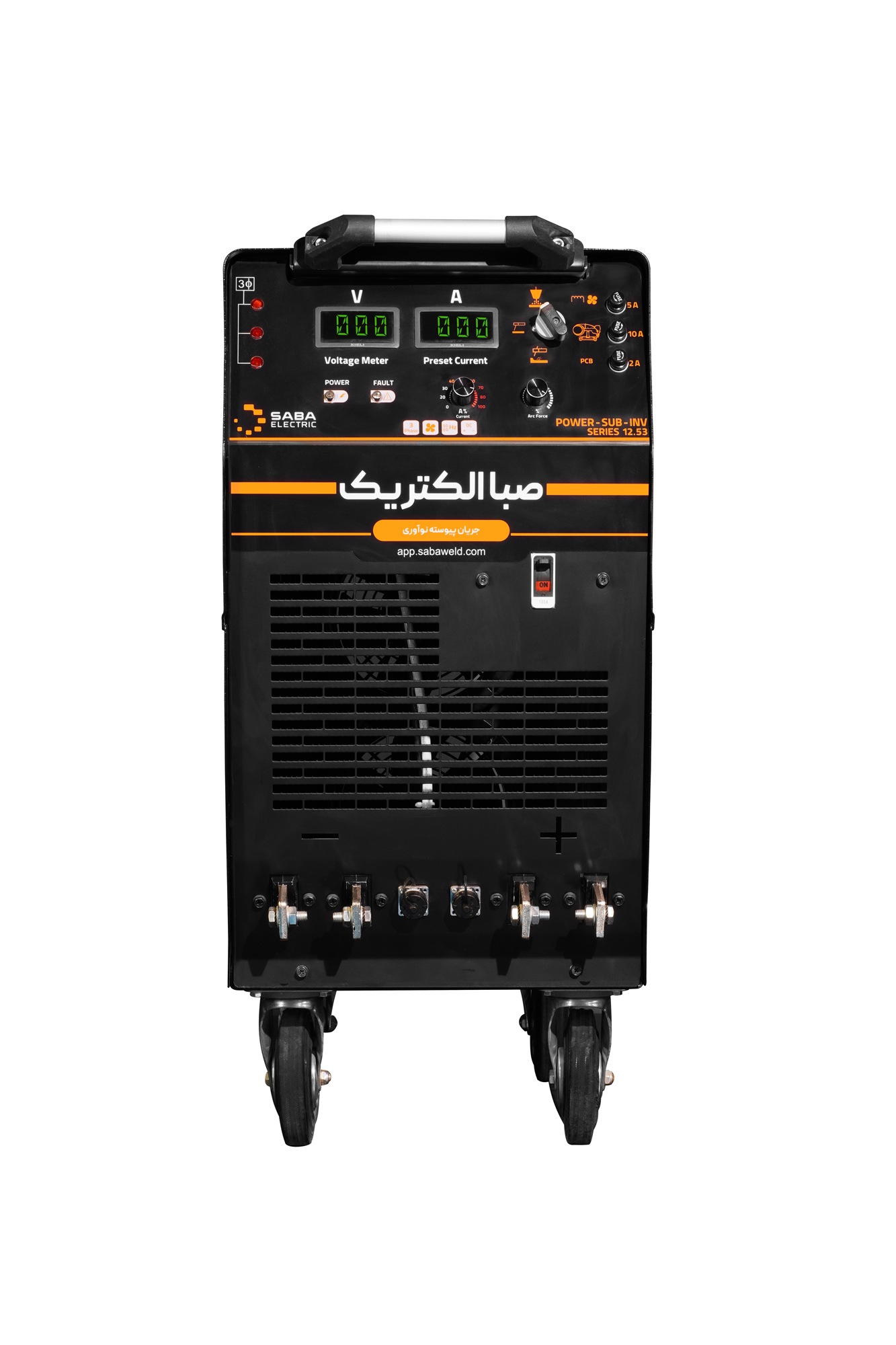 Power-Sub-INV-12.53 Power-Sub-INV-12.53